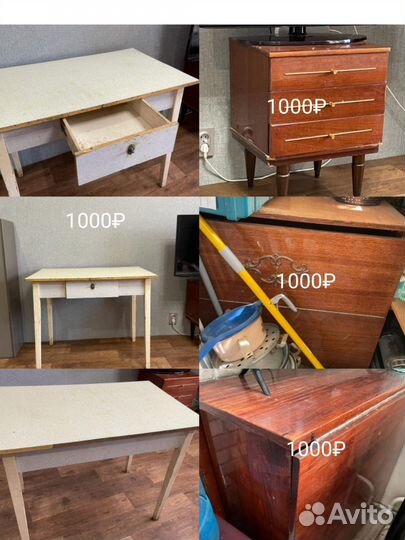 Мебель бу СССР