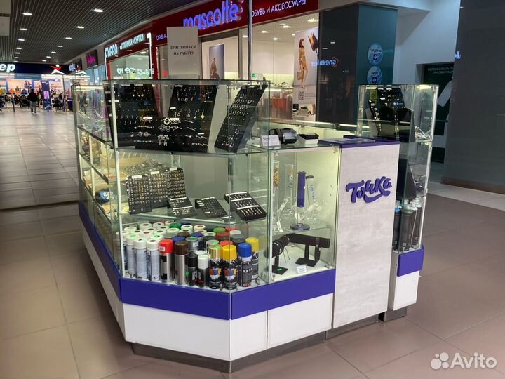 Продавец отдел в трк «Родник»