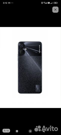 TECNO Spark 9 Pro, 4/128 ГБ