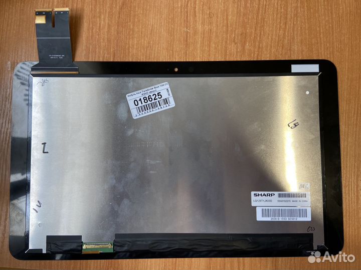 Модуль Asus Transformer Book T300 Chi wqhd черный