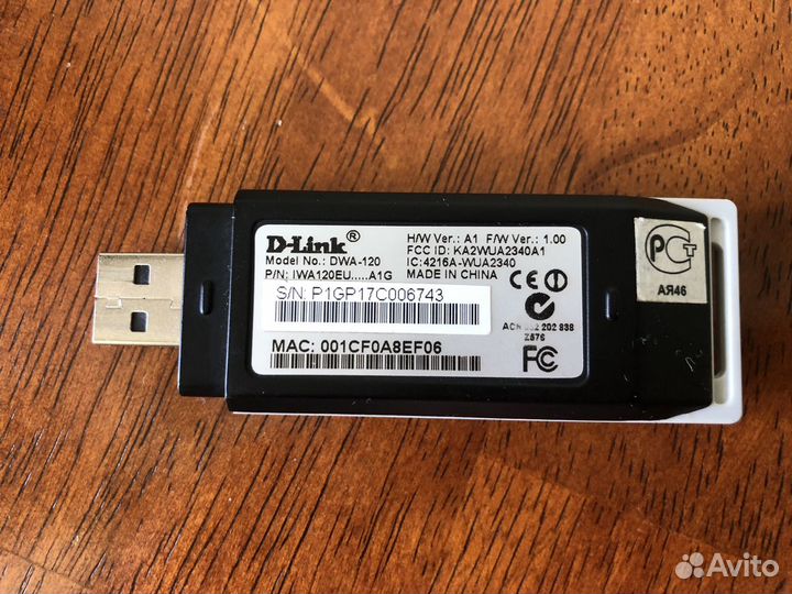 Сетевой адаптер WiFi D-LlNK DWA-120USA