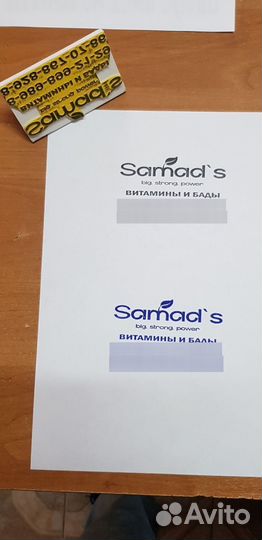 Печати штампы