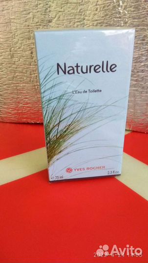 Туалетная вода женская