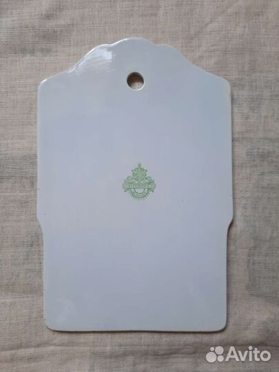 Сырная доска И.Е.Кузнецов