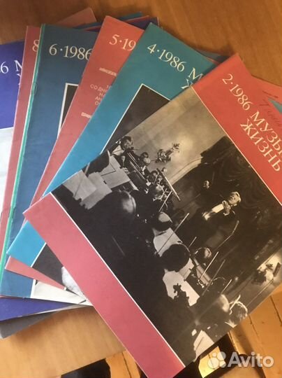 Журналы СССР Музыкальная жизнь