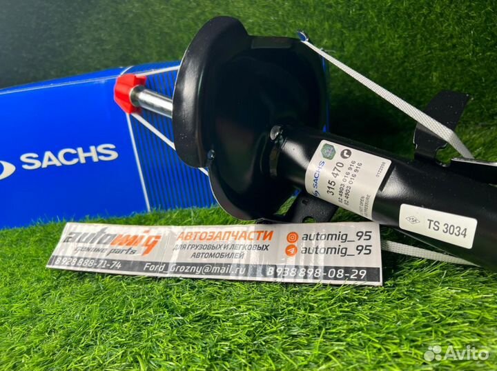 Амортизаторы на ford focus 3