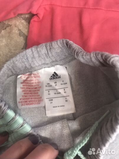 Спортивный костюм Adidas kids 92