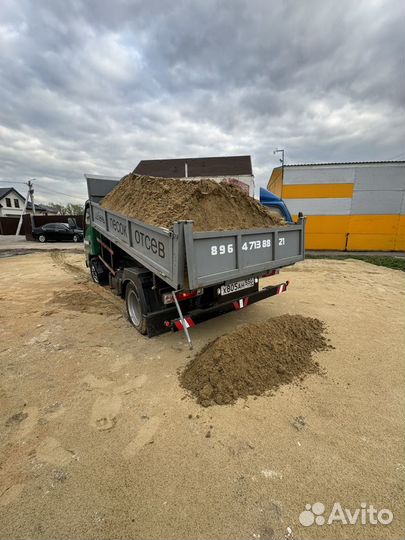 Доставка сыпучих материалов песок земля щебень