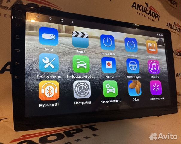 Магнитола штатная на все марки авто