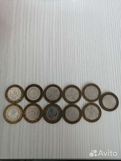Царские монеты