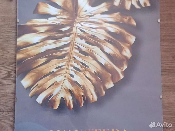 Новый постер в рамке