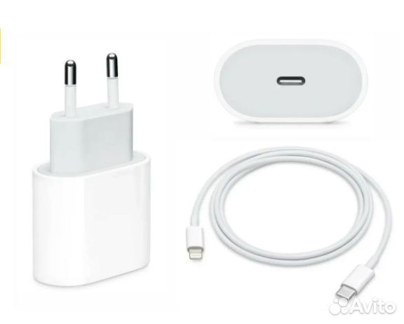 Зарядка для iPhone 14 Pro