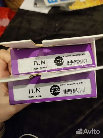 Ортопедические стельки детские