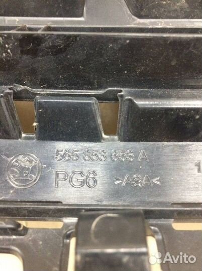 Решетка радиатора Skoda Kodiaq