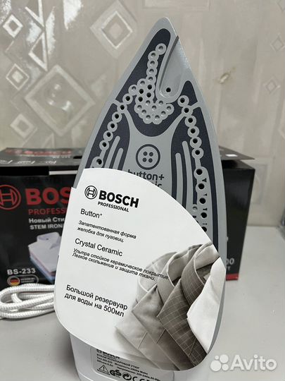 Утюг bosch bs-233
