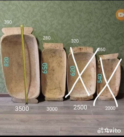 Старинные деревянные изделия