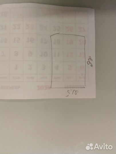 Обложка для свидетельства о браке