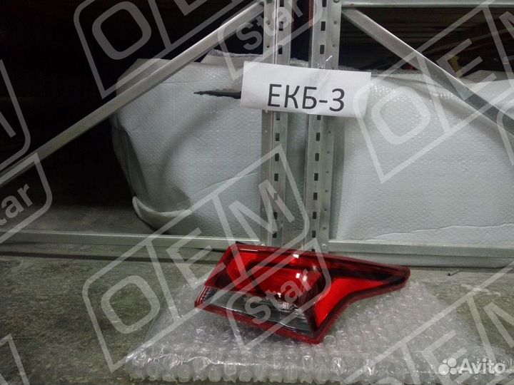 Фонарь правый Хендай Солярис