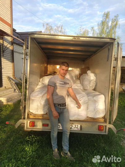 Грузчик разнорабочий