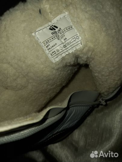 Сапоги дутики нов,зимн,на овчинке, 21,5 см стопа