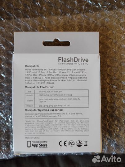 USB/type-c/lightning Флеш-накопитель Kingston 1tb