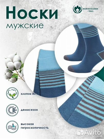 Реклама,полиграфия