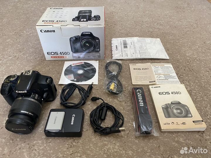 Canon 450D kit