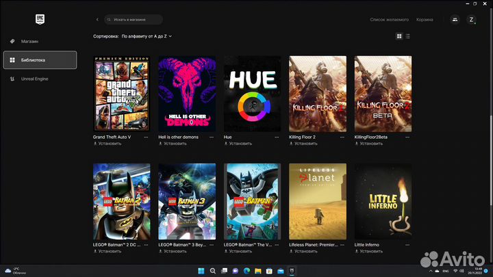 GTA 5 Premium Edition на PC
