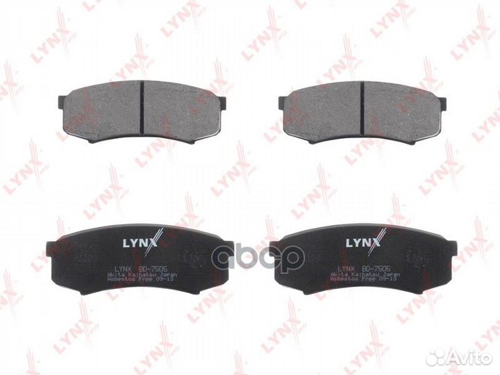 Колодки торм. диск. задн. BD-7505 lynxauto