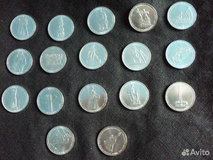 Юбилейные российские монеты 2014 года