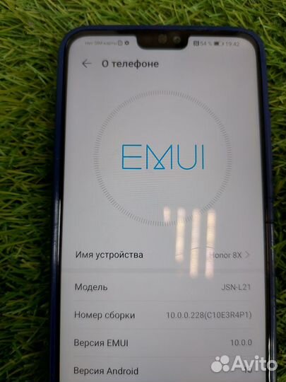 HONOR 8X, 4/64 ГБ