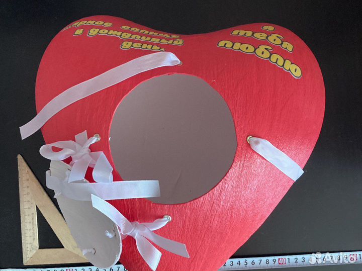 Сердце картонное Love is, размер 30*30. Есть место