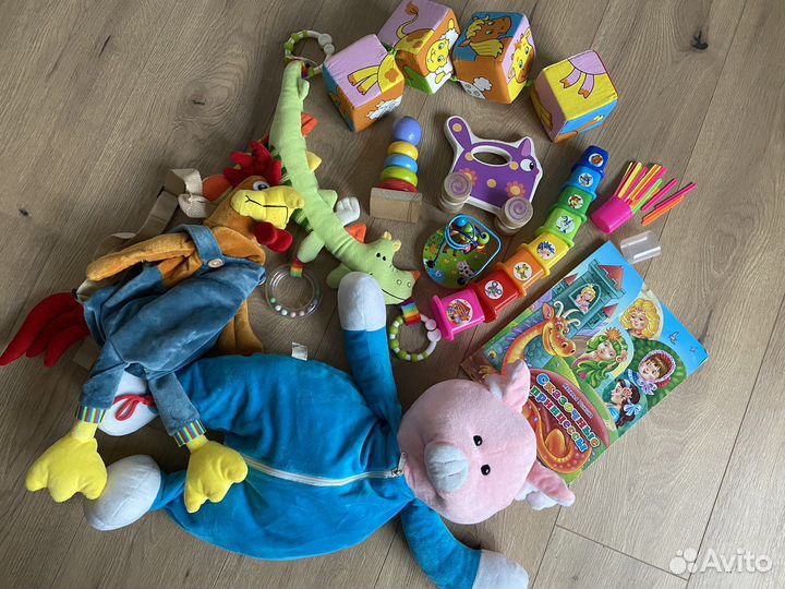 Игрушки для малышей пакетом