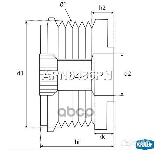 Шкив обгонный генератора APN6486PN Krauf