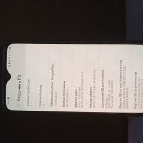 Samsung Galaxy M21, 4/64 ГБ