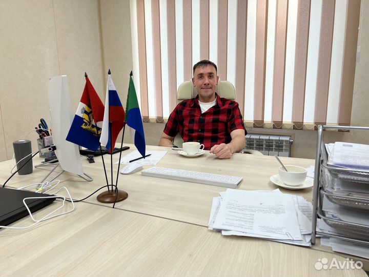 Юридические услуги в Хабаровске