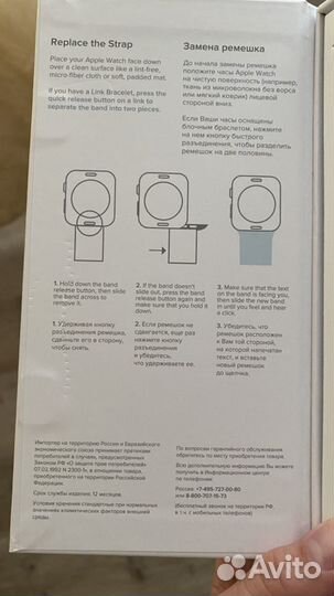 Моно ремешок apple watch 38 40 41