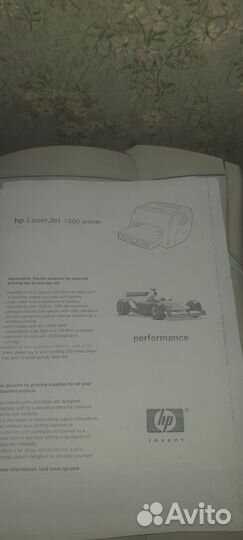 Принтер лазерный hp laserjet 1300 usb, q2613a карт