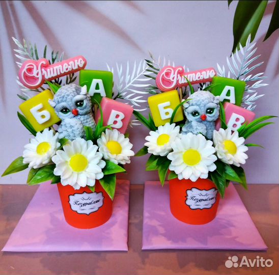 Букет для учителя из мыла ручной работы