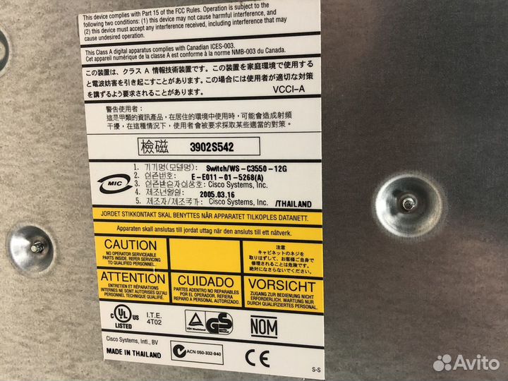 Коммутатор Cisco Catalyst WS-C3550-12G