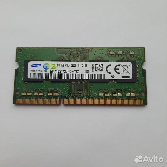 Оперативная память для ноутбука 4gb Samsung