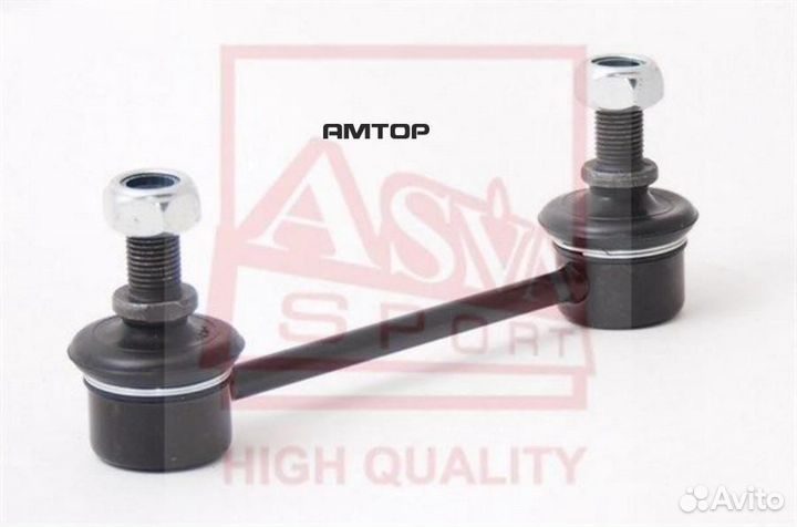 Asva 1223-X35R4 Стойка стабилизатора заднего Asva