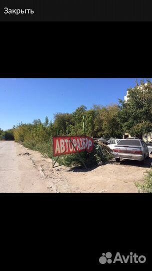 Блок двигателя гбц в сборе Блок авторазбор ваз