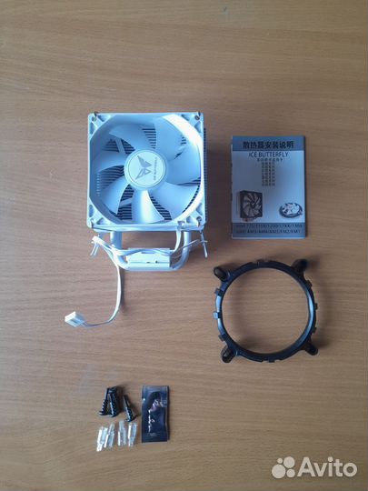 Куллер для процессора ICE Butterfly V3 Белый