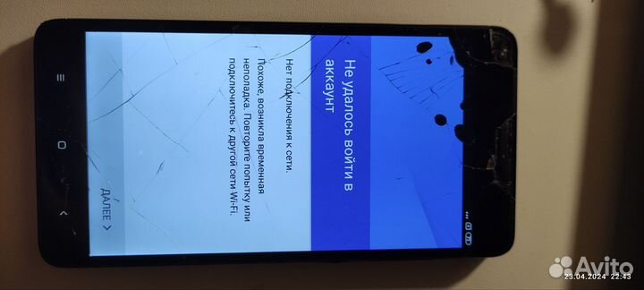 Xiaomi Redmi Note 4, 4/64 ГБ