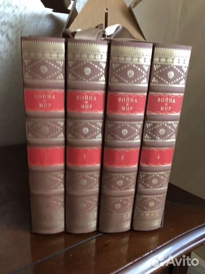 Лев толстой война и мир подарочная упаковка