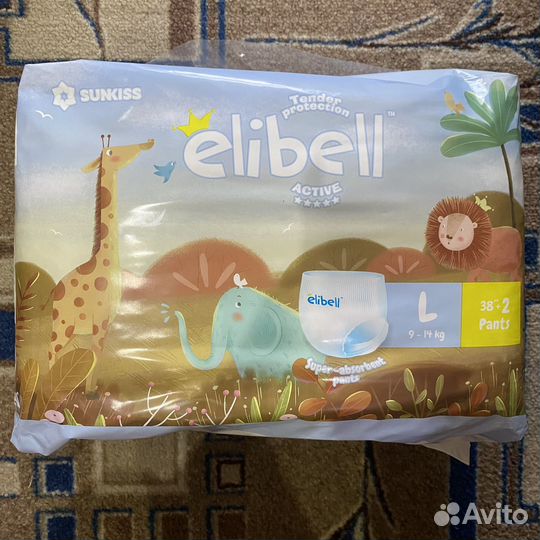 Подгузники трусики