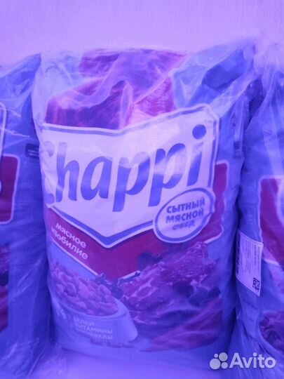 Сухой корм для собак Chappi, 15 кг