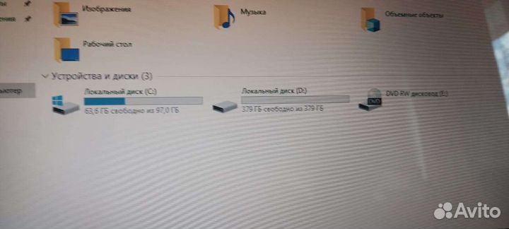 Samsung i5/8Gb/SSD 500Gb/7600m