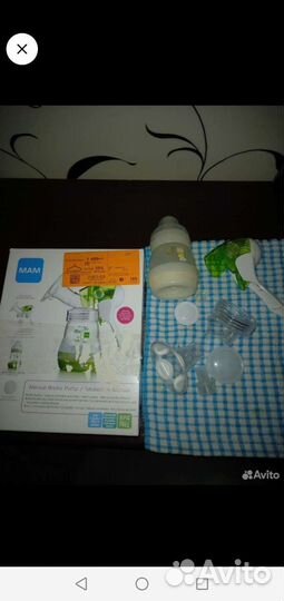 Молокоотсос